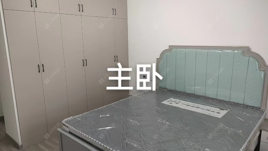 常州路劲雅居乐城市万象租房_路劲雅居乐城市万象3室2厅房源出租