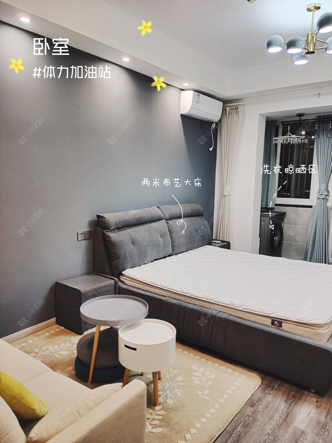 常州裕坤美城公馆在租房源_小牛看房