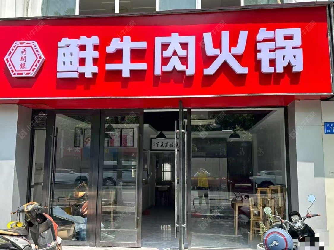 常州大诚苑租房房源封面图