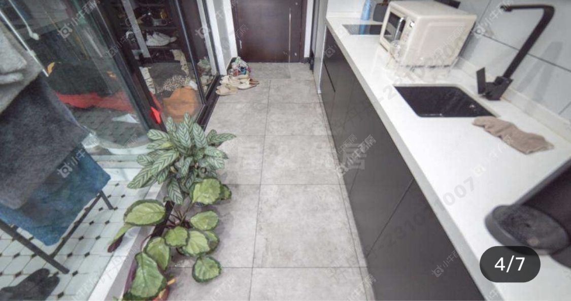 常州雅居乐星河湾在租房源室内图_小牛看房