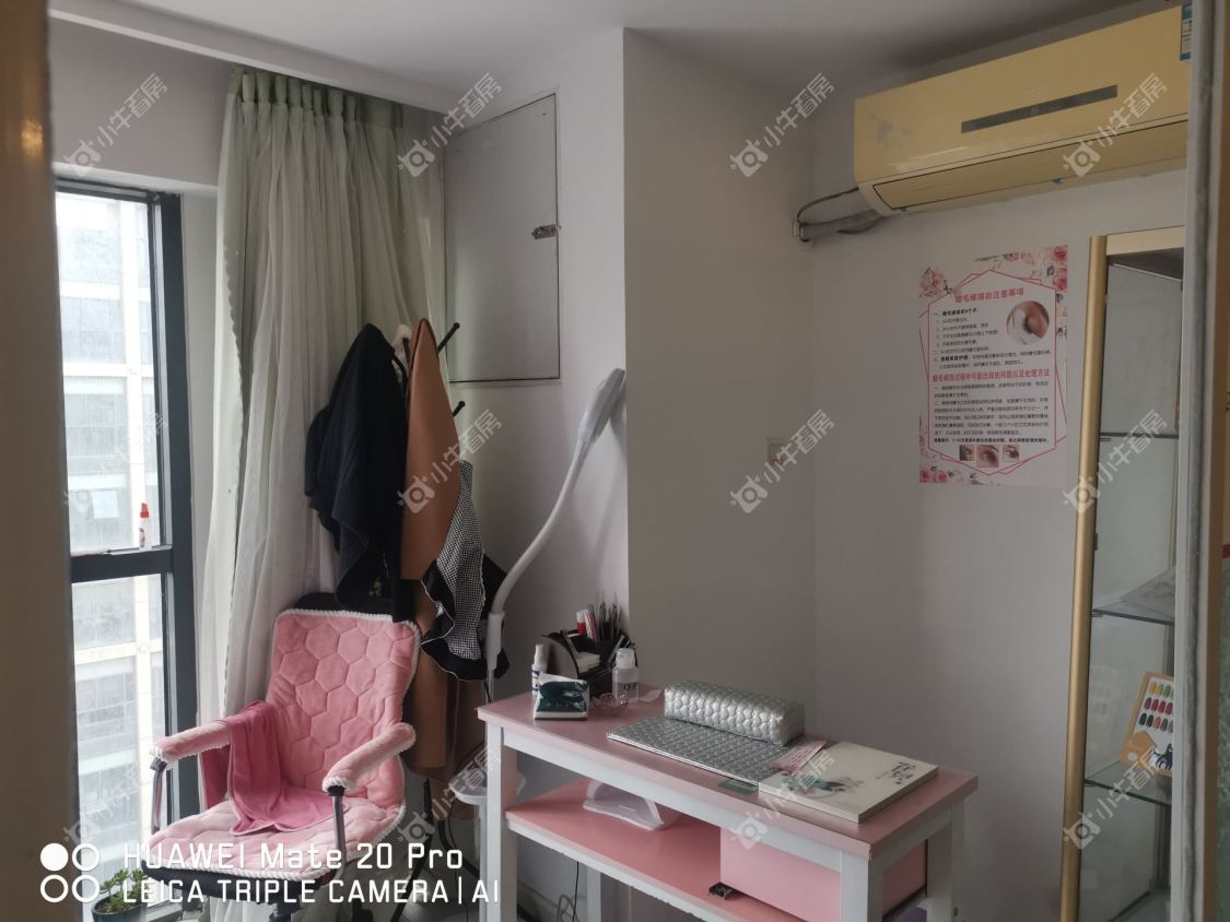 常州新北万达广场租房房源封面图