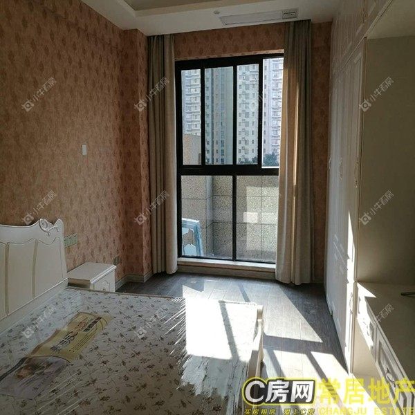 常州新城帝景东区租房_小牛看房