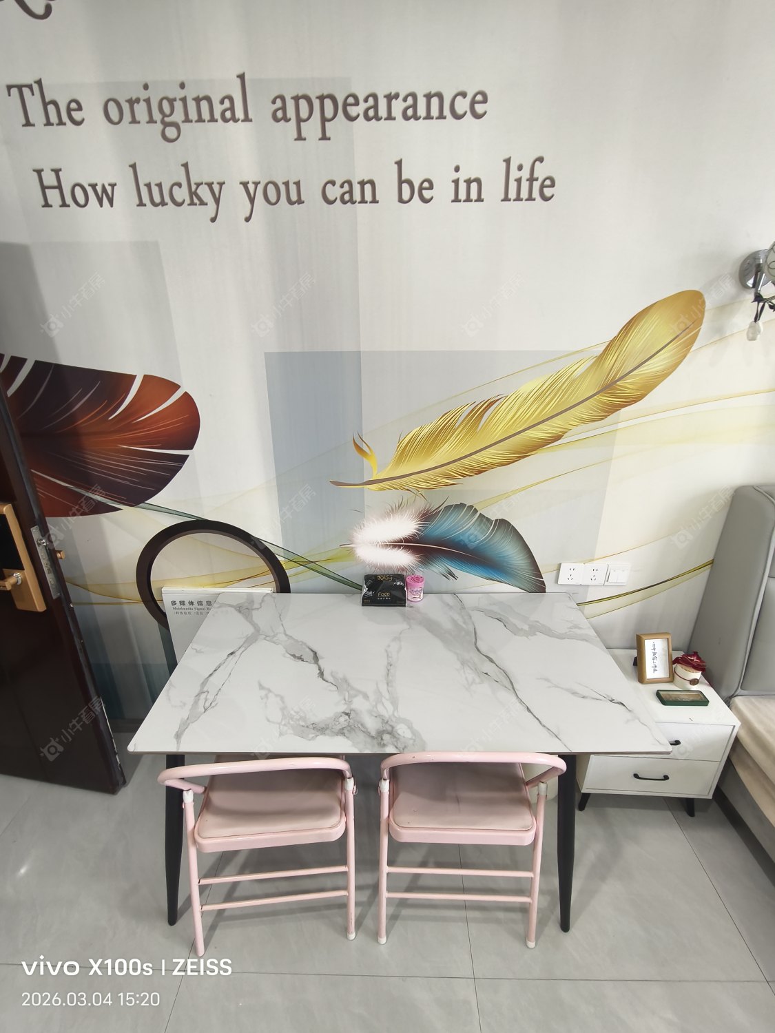 常州爱琴海公寓在租房源_小牛看房