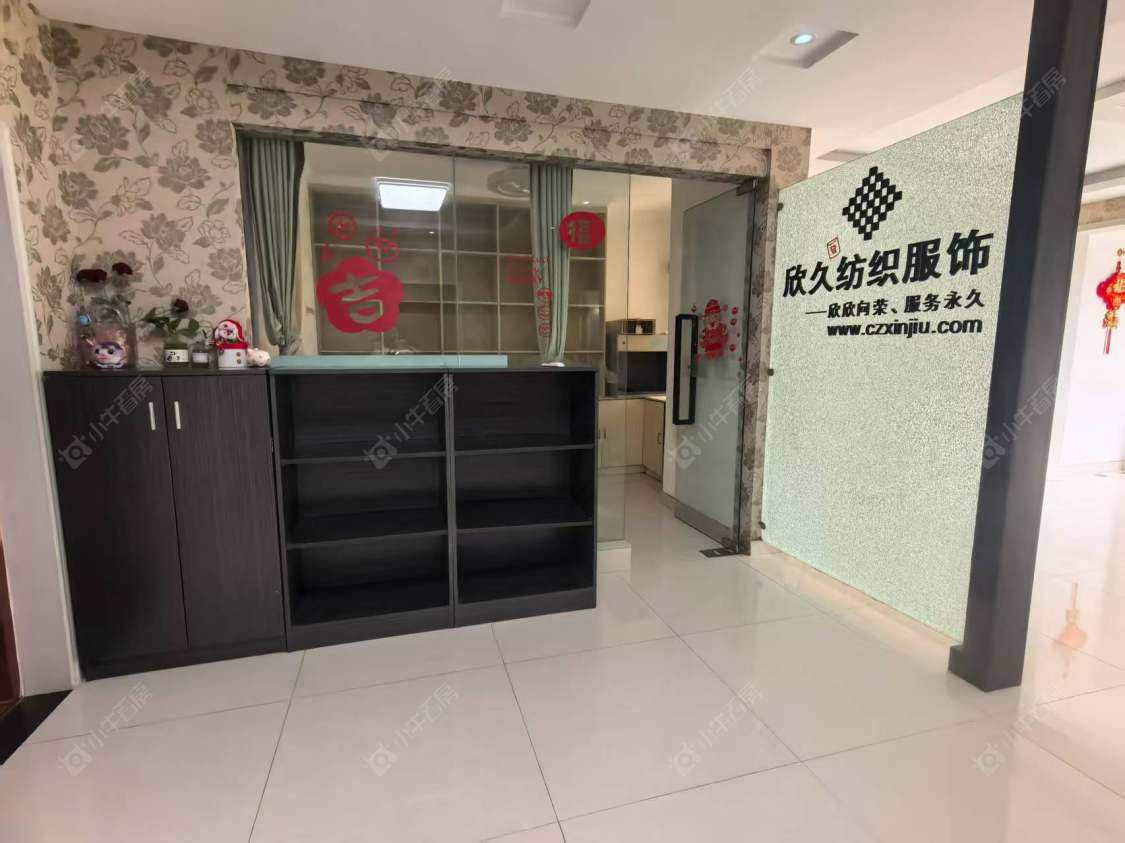 常州新城域一期在租房源室内图_小牛看房