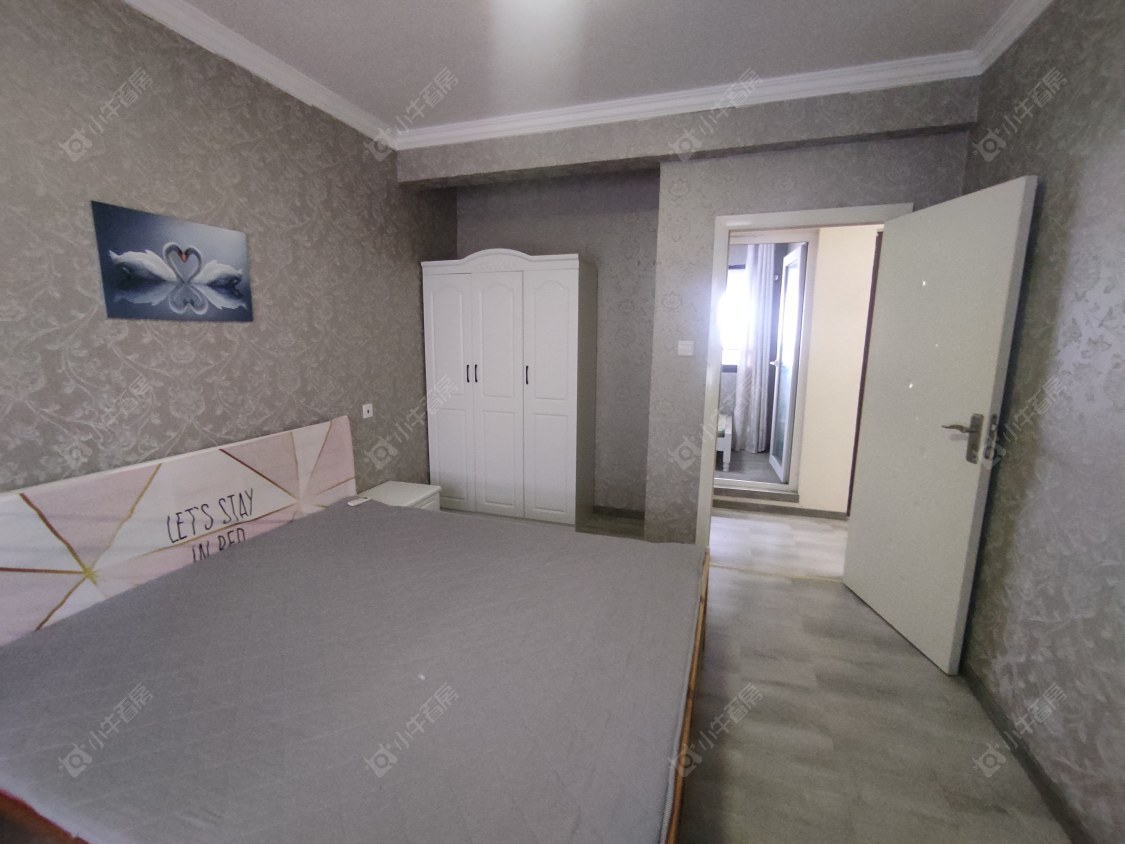 路劲天隽峰荟房源 常州路劲天隽峰荟在租房源_小牛看房