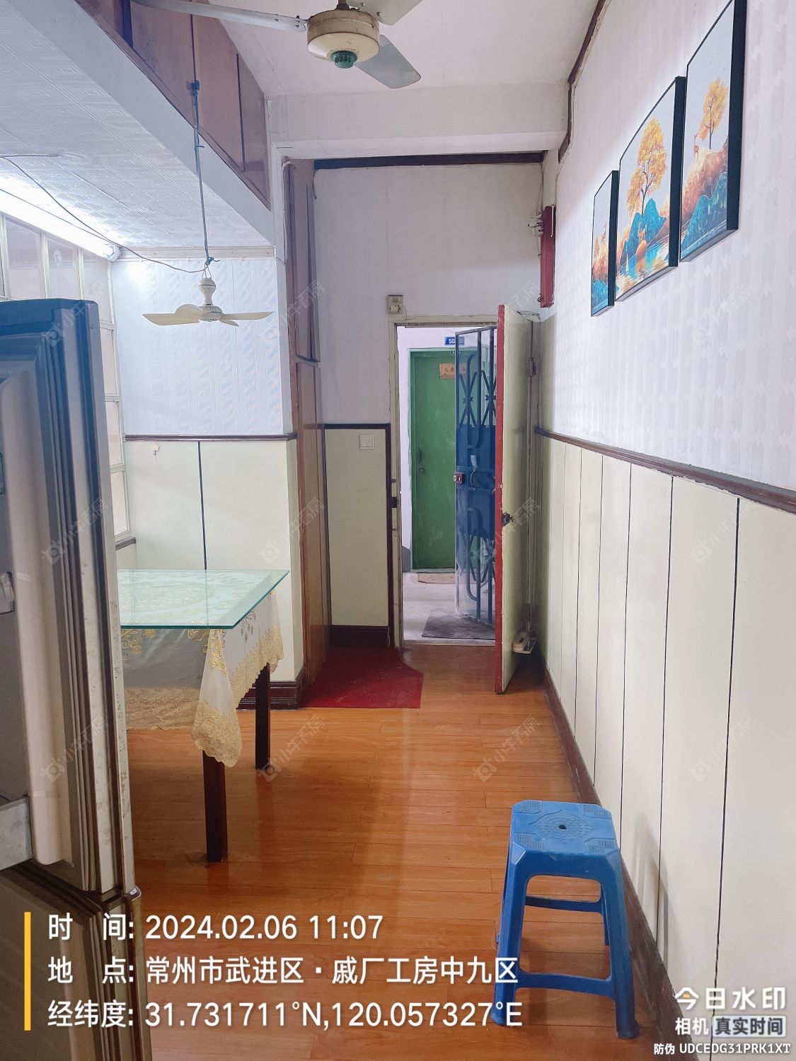 常州工房北区租房_工房北区2室1厅房源出租