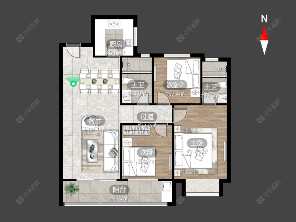 路劲雅居乐国仕九礼房源户型图 常州路劲雅居乐国仕九礼在售二手房源户型图_小牛看房