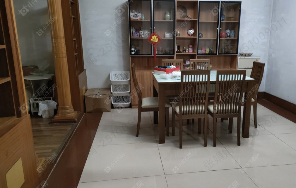 常州东苑2室1厅在租房源出租