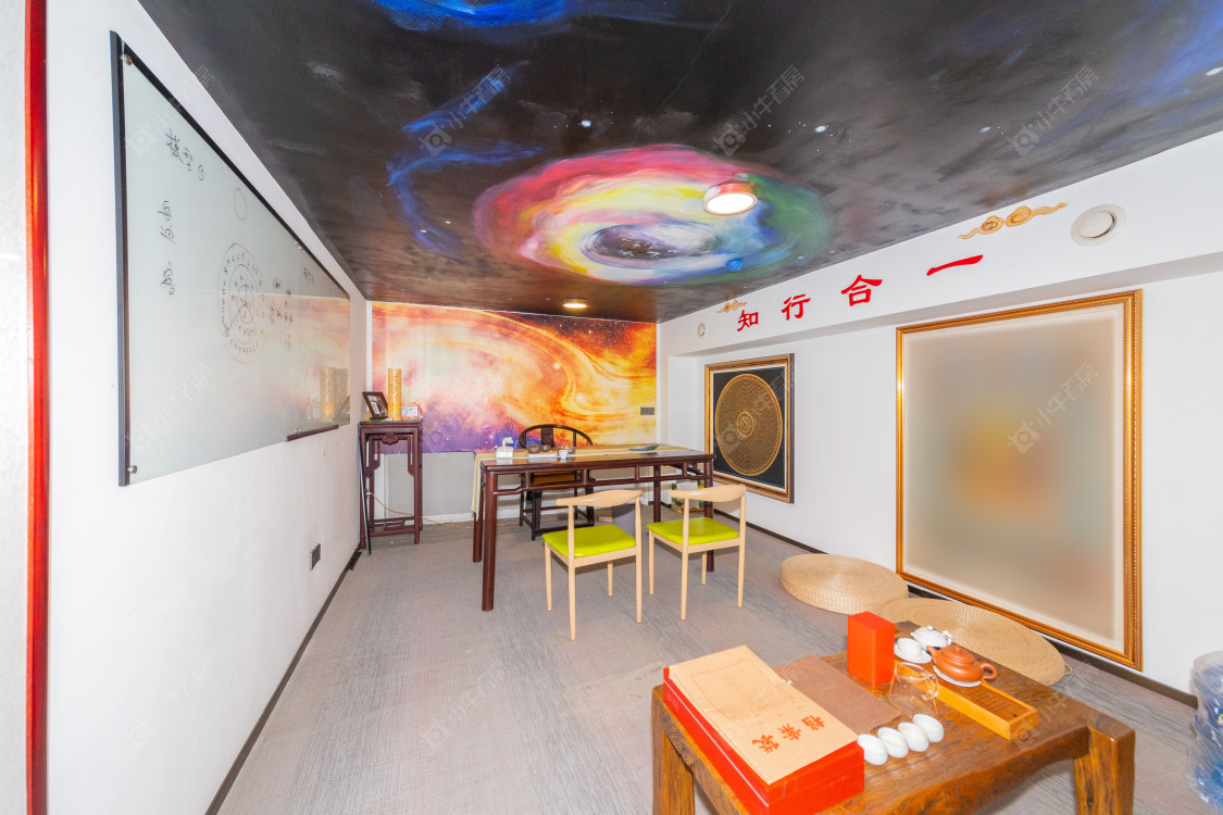 常州金科保利北郡花园在售二手房源室内图_小牛看房