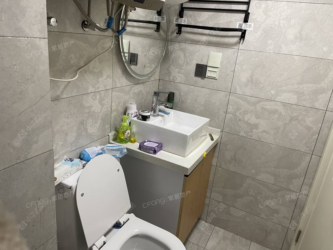 高力国际SOHO房源 常州高力国际SOHO在租房源_小牛看房