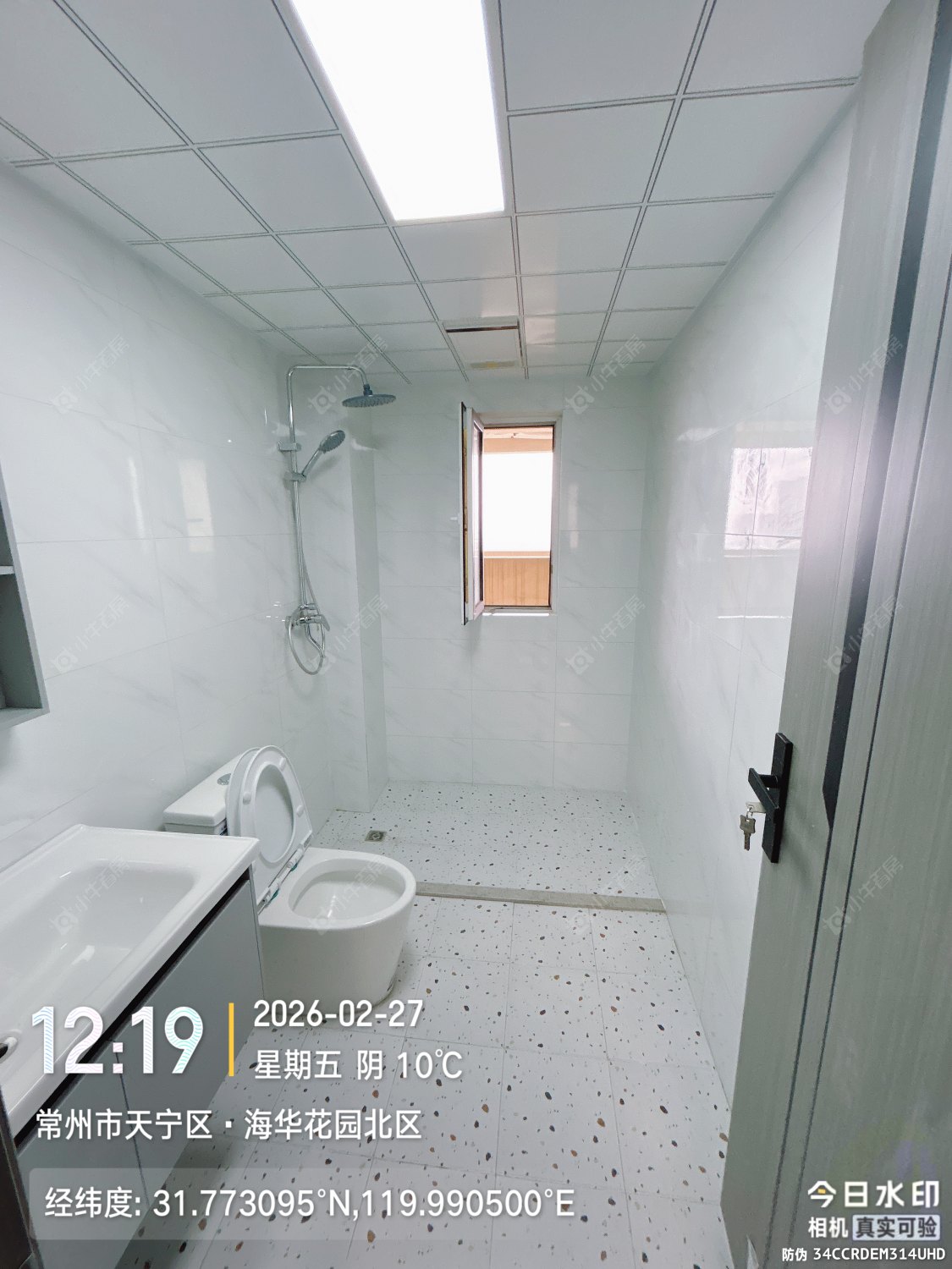 常州海华花园在租房源室内图_小牛看房