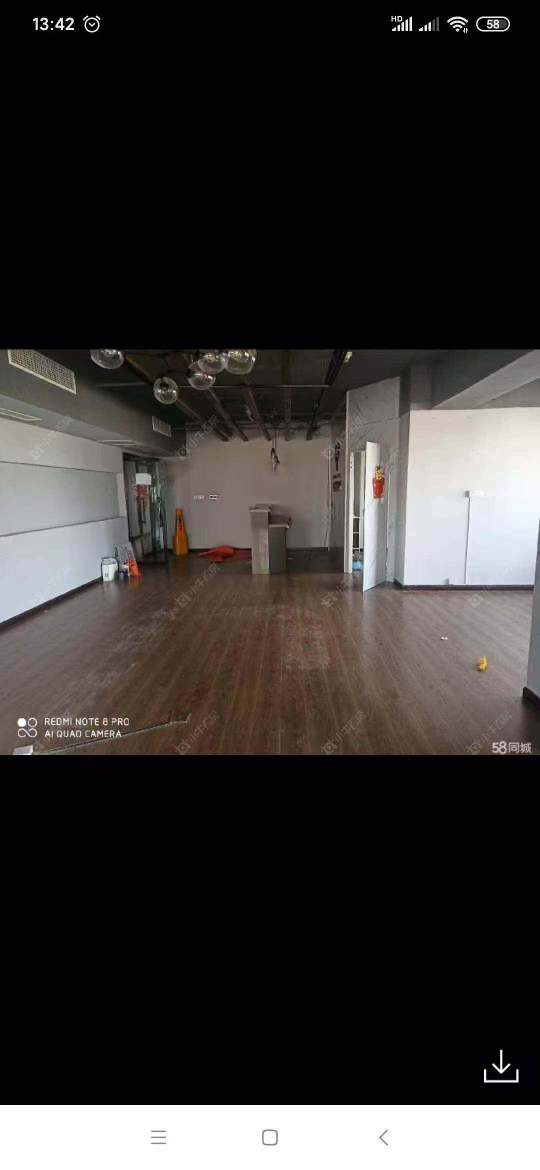 常州嘉业国贸广场在租房源_小牛看房