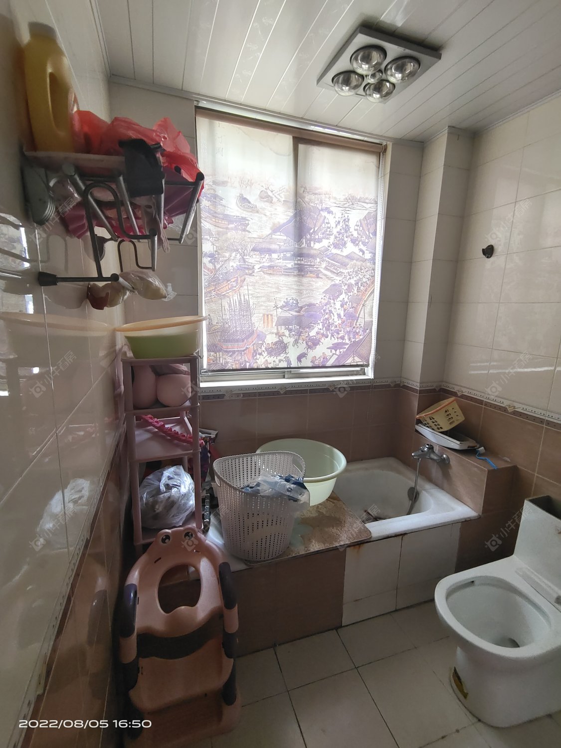 常州长安家园在租房源_小牛看房