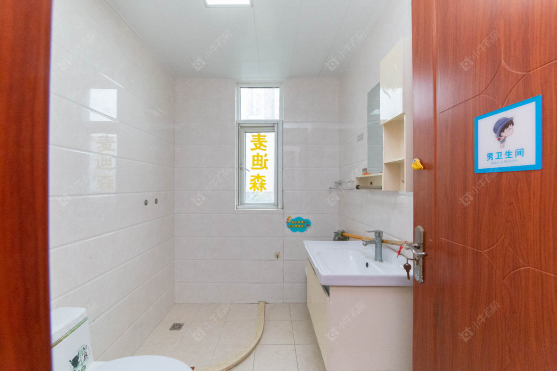 常州青洋花苑在售二手房源室内图_小牛看房