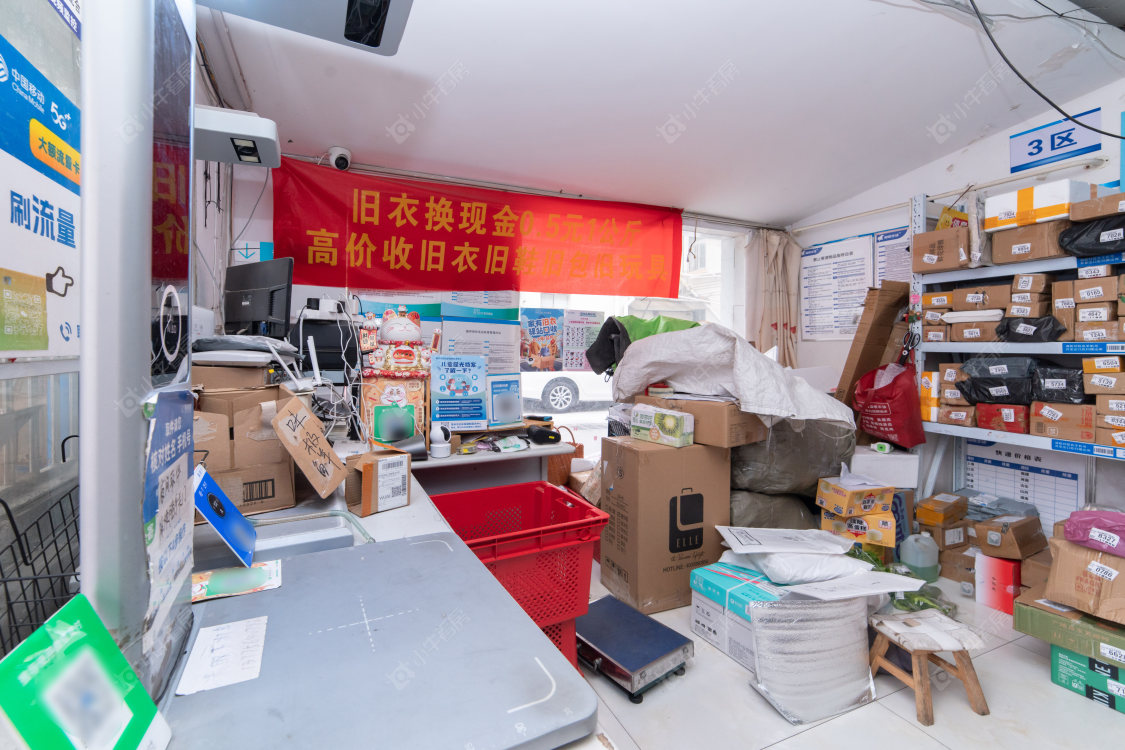 常州勤业四村北区在售二手房房源室内图_小牛看房