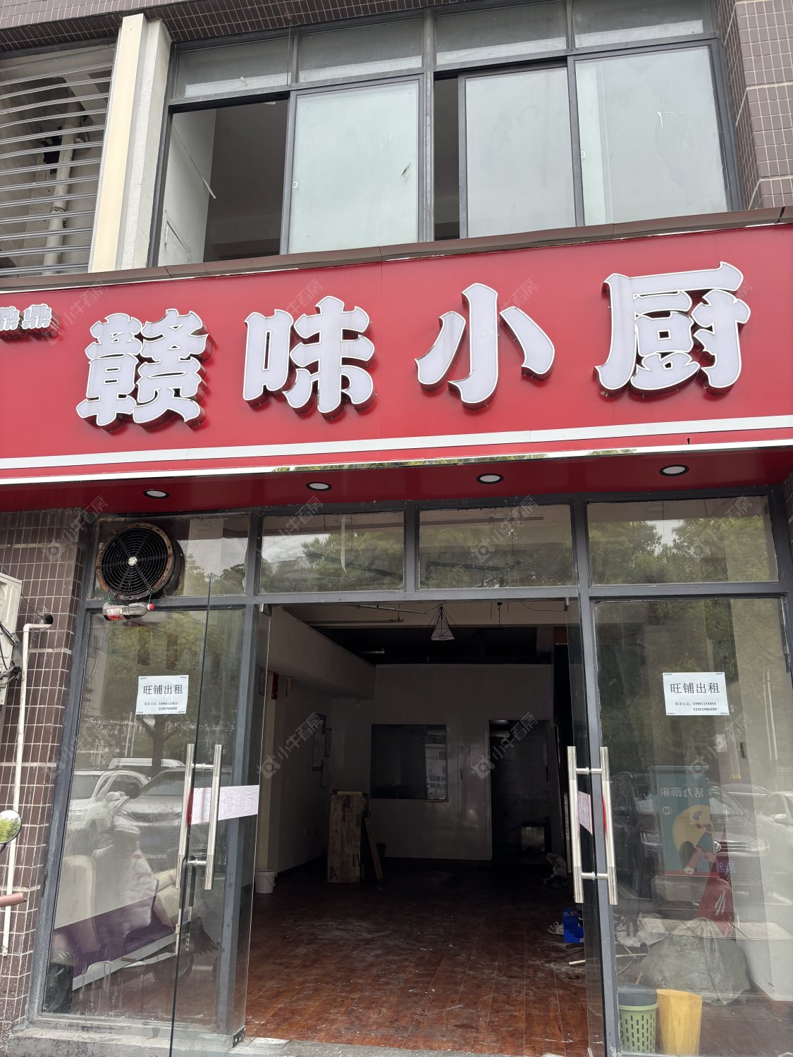 常州怡枫苑在租房源_小牛看房