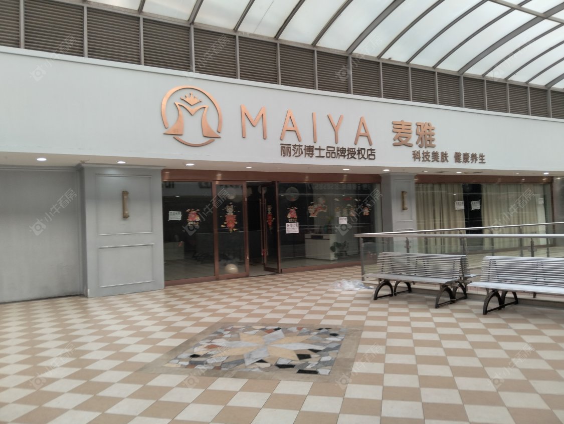 常州南大街步行街租房_南大街步行街-房源出租
