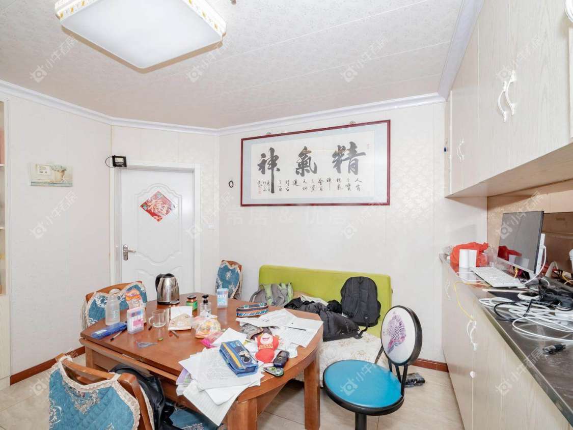 常州高成天鹅湖（公寓）租房房源封面图