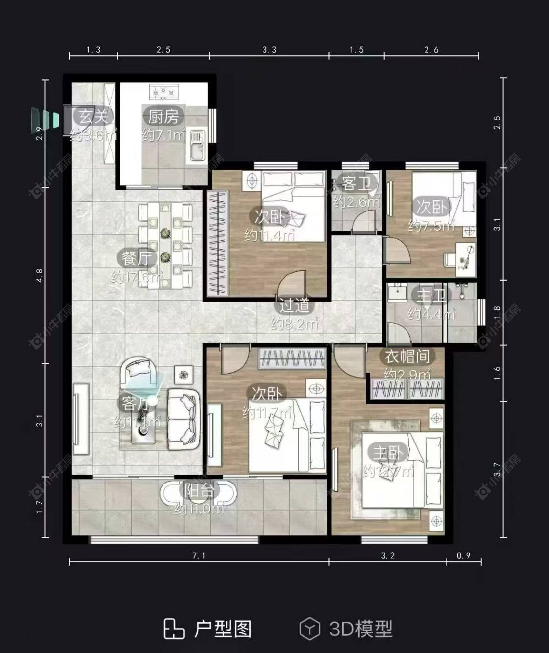 常州龙运天城在租房源户型图_小牛看房
