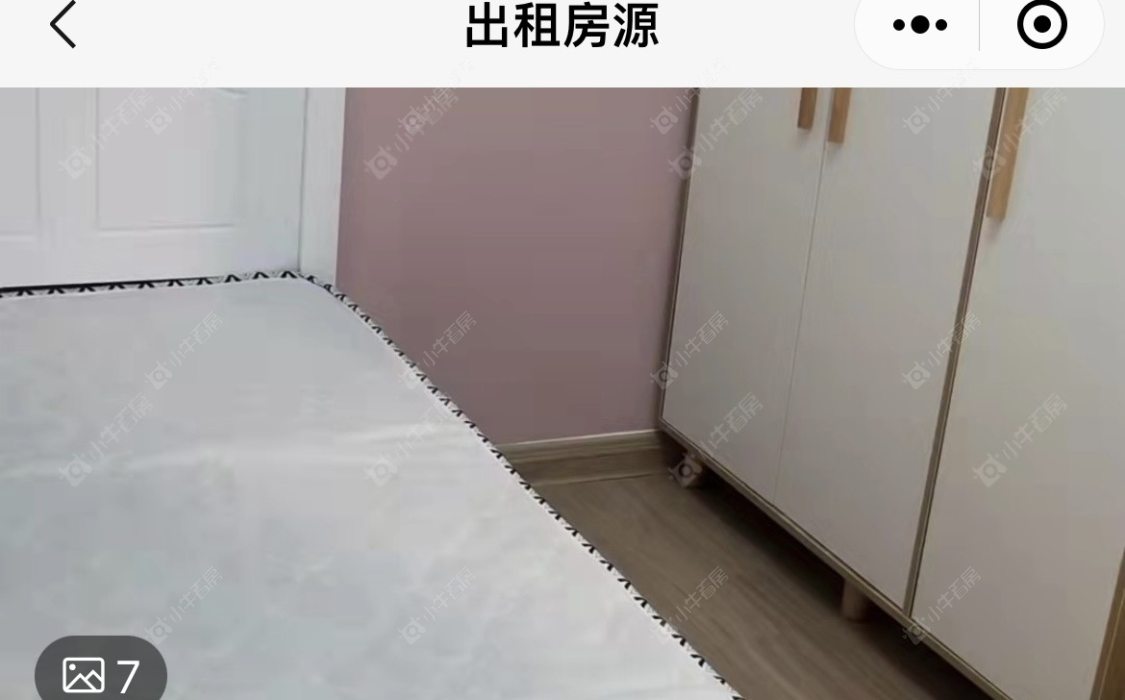 常州碧桂园壹号天禧在租房源室内图_小牛看房