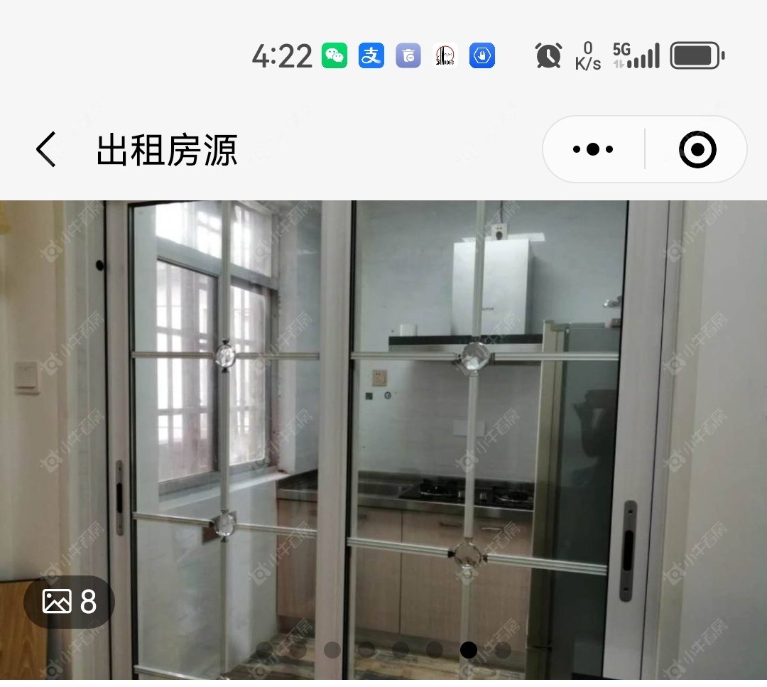 常州河滨新村（金坛）租房_河滨新村（金坛）-房源出租