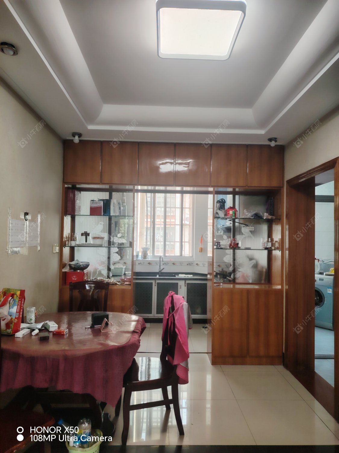 常州百馨北苑在租房源_小牛看房