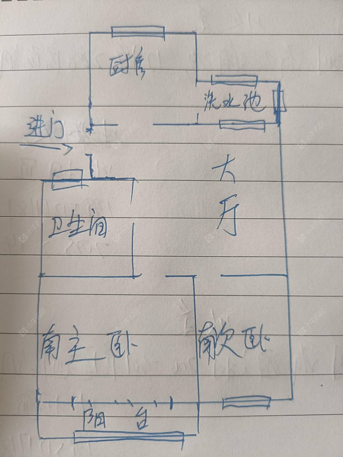 常州清潭六村租房房源封面图