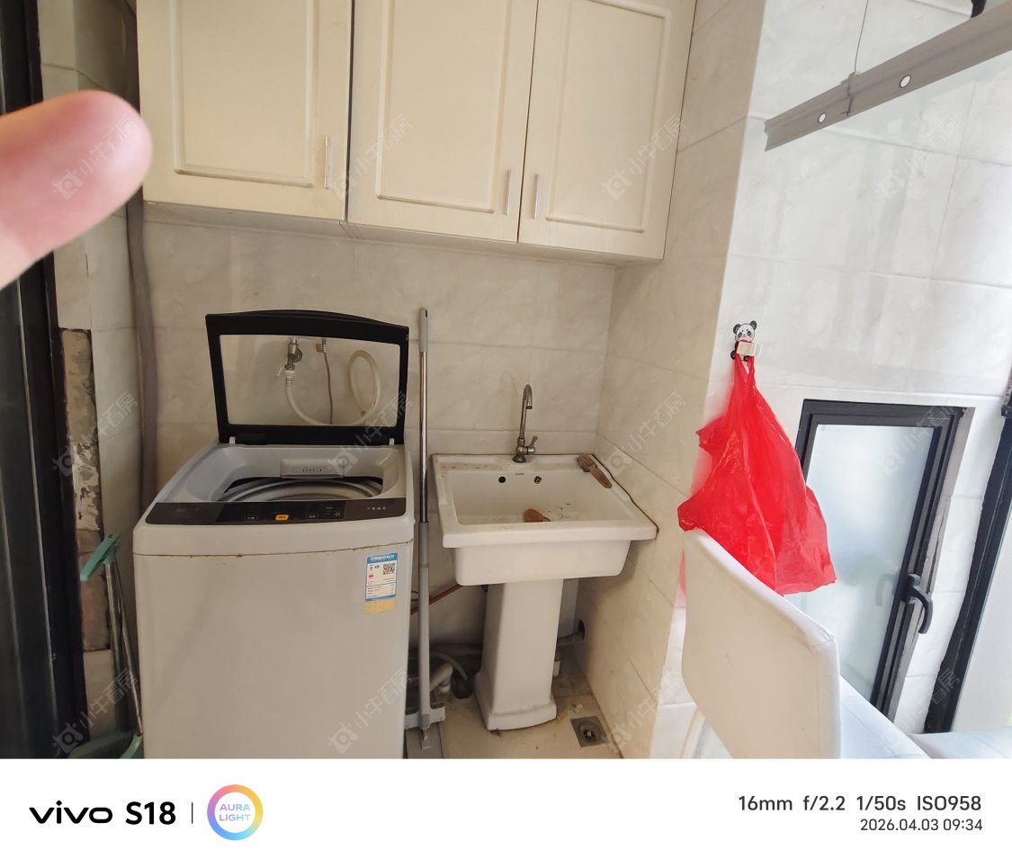 常州吾悦广场悦+公寓在租房源_小牛看房