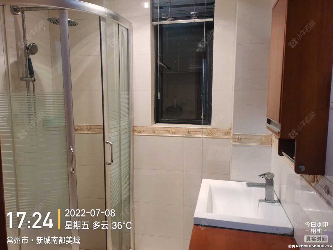 新城南都美域房源 常州新城南都美域在租房源_小牛看房