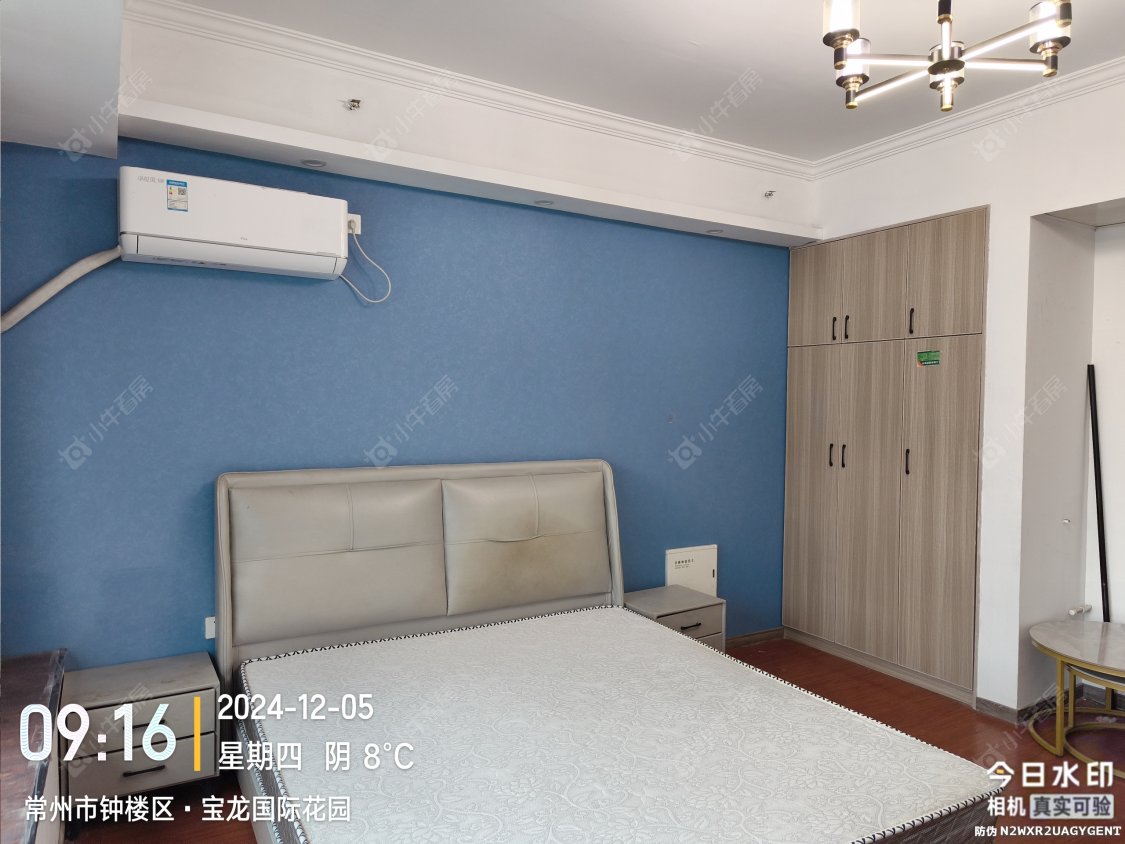 常州宝龙城市广场在租房源室内图_小牛看房