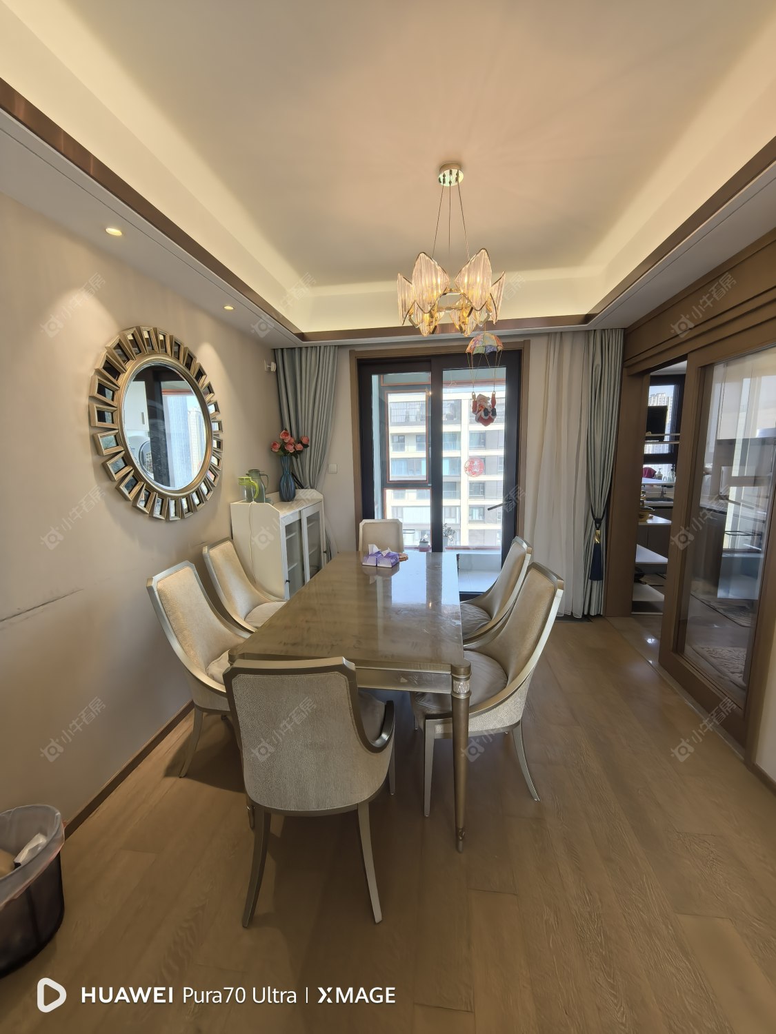 常州朗诗熙华府在租房源_小牛看房