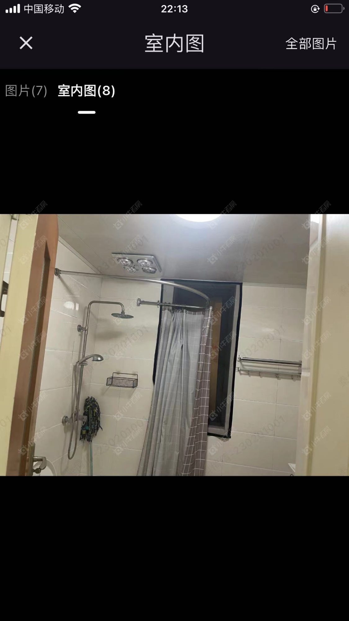 常州中央花园在租房源_小牛看房