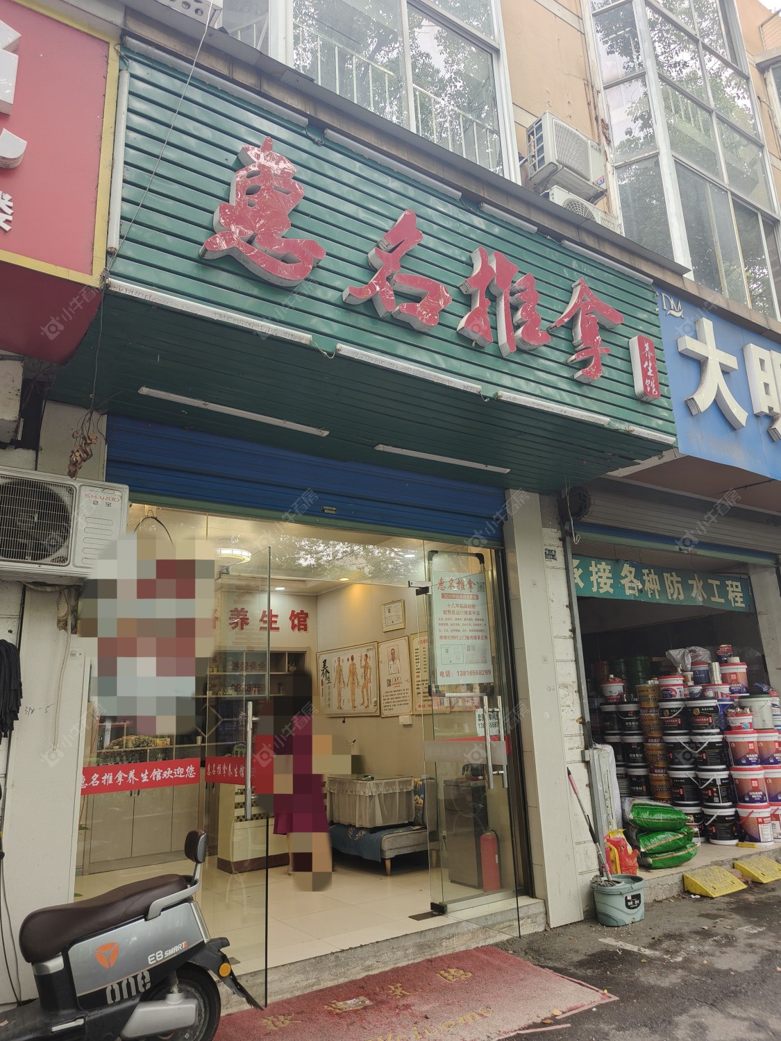 常州晋陵北路租房房源封面图