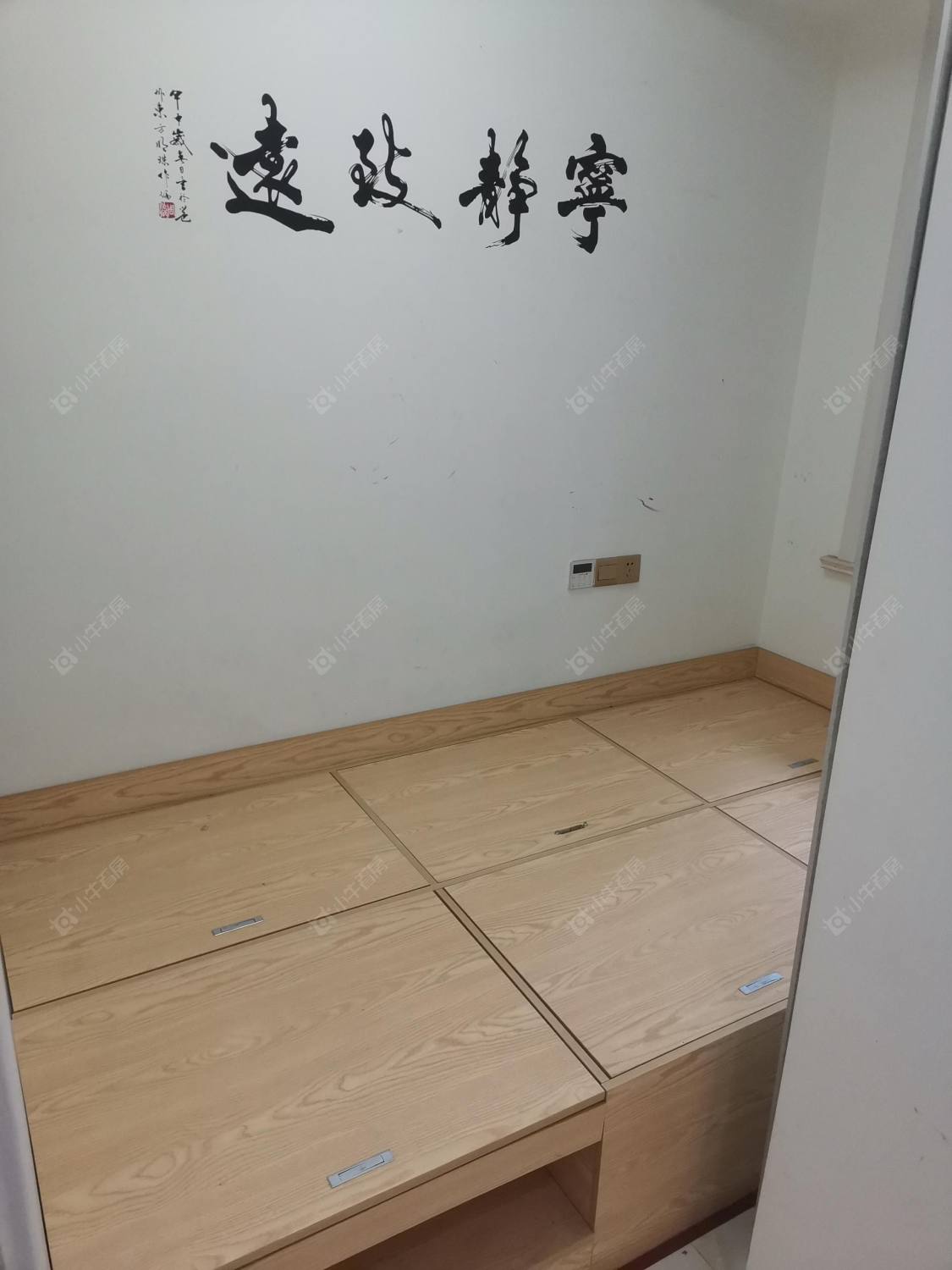 常州吾悦广场北区租房_吾悦广场北区3室2厅房源出租