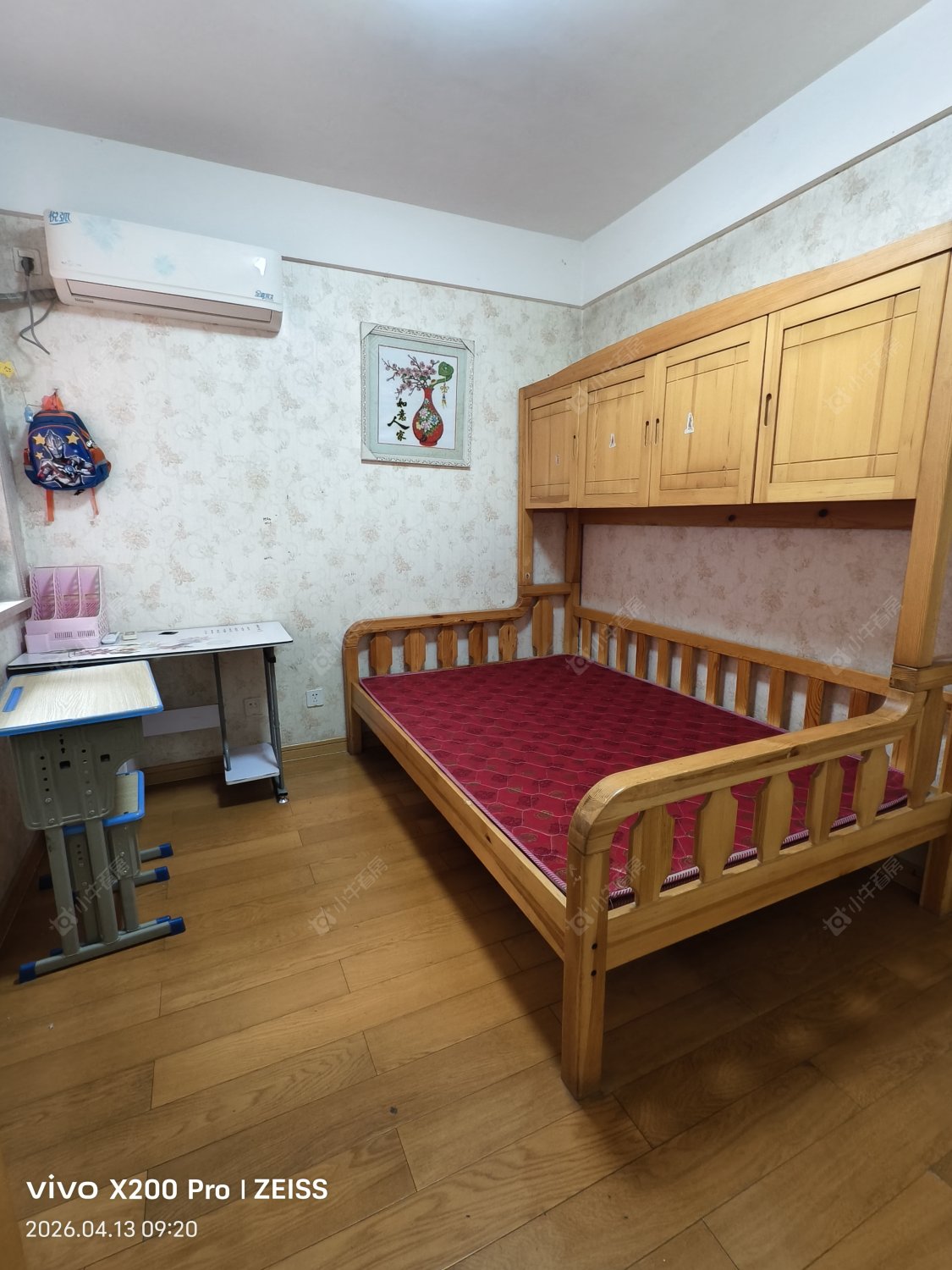 常州香溢紫郡一期在租房源室内图_小牛看房