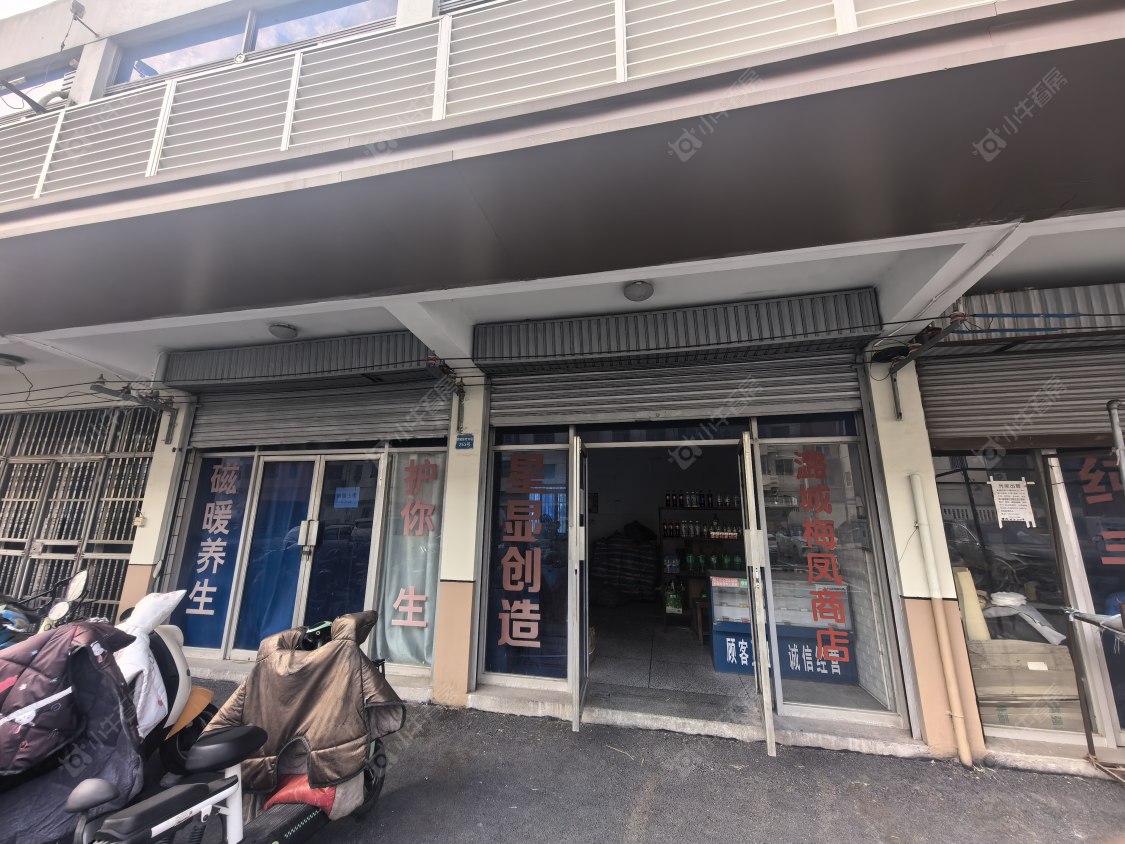 常州潞城街租房_潞城街4室2厅房源出租