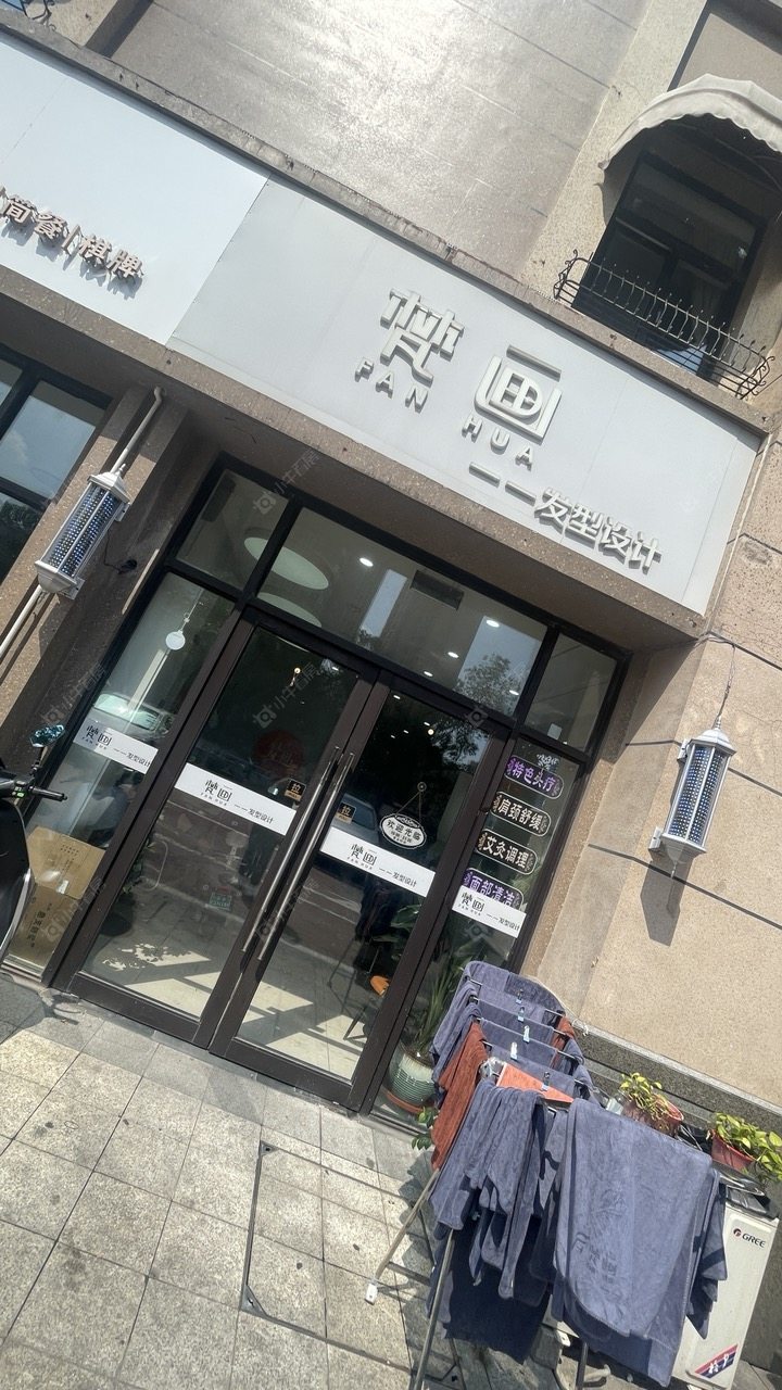 常州新城香溢俊园租房房源封面图