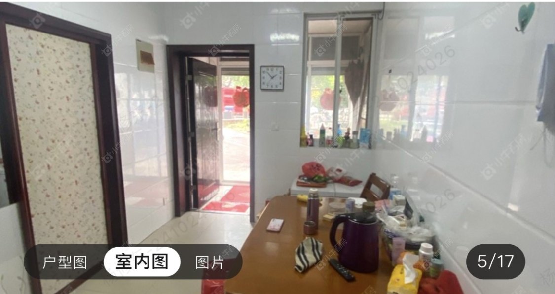 常州清凉新村在租房源室内图_小牛看房