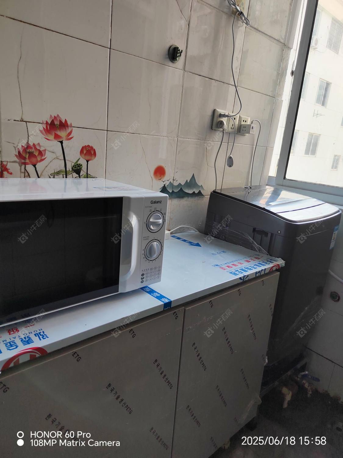常州保纳商业广场租房_保纳商业广场1室1厅房源出租