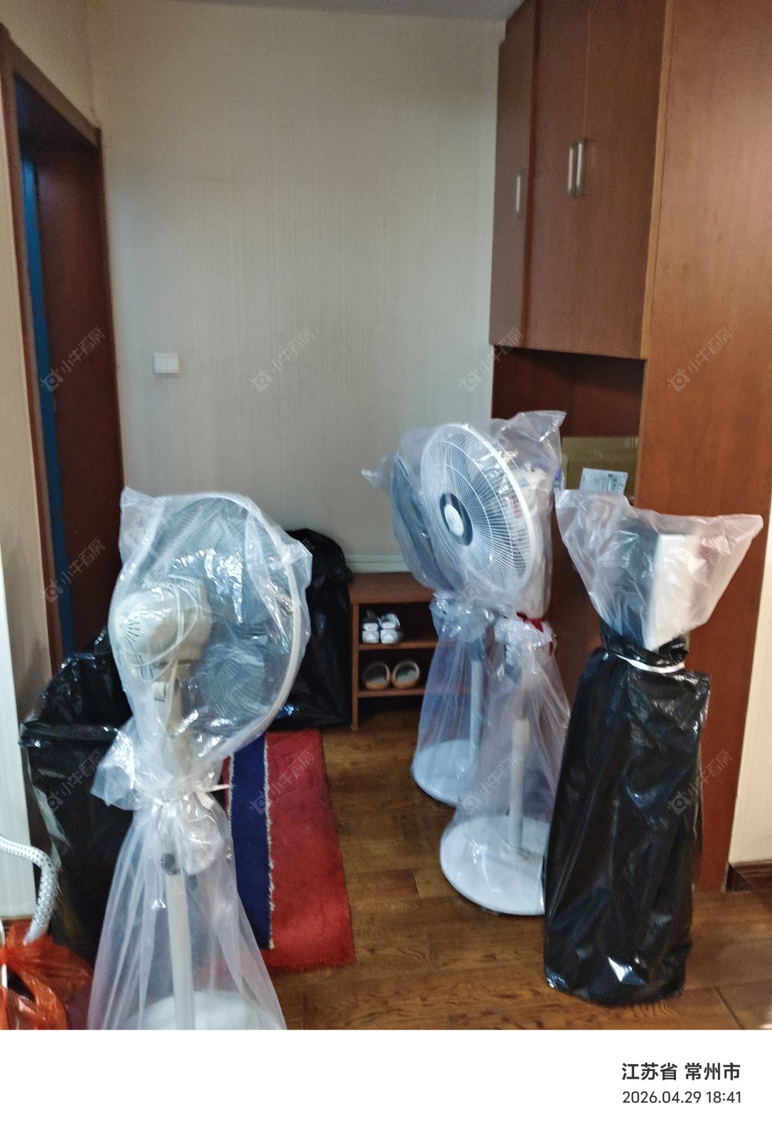 常州东方公寓(潞城)在租房源_小牛看房