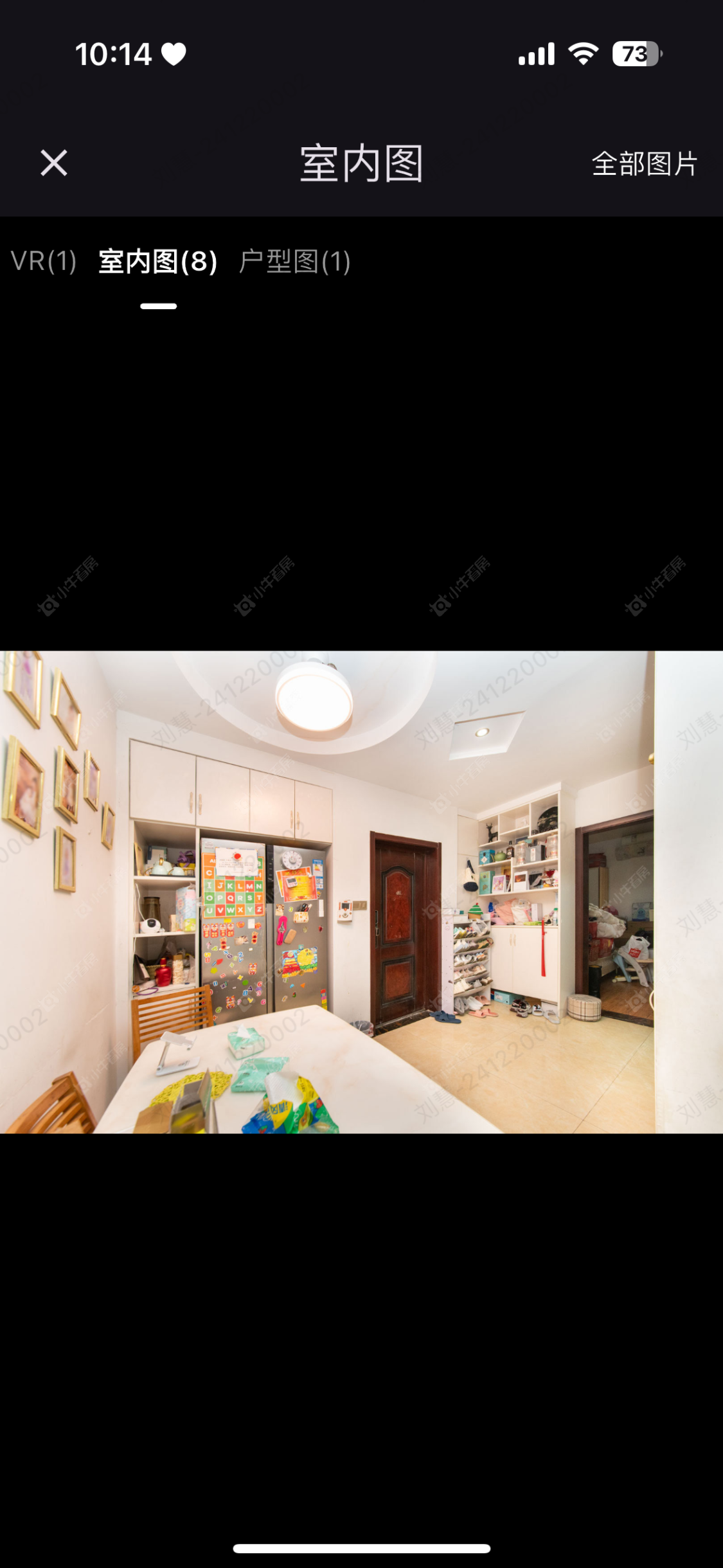 摩尔上品房源室内图 常州摩尔上品在租房源室内图_小牛看房