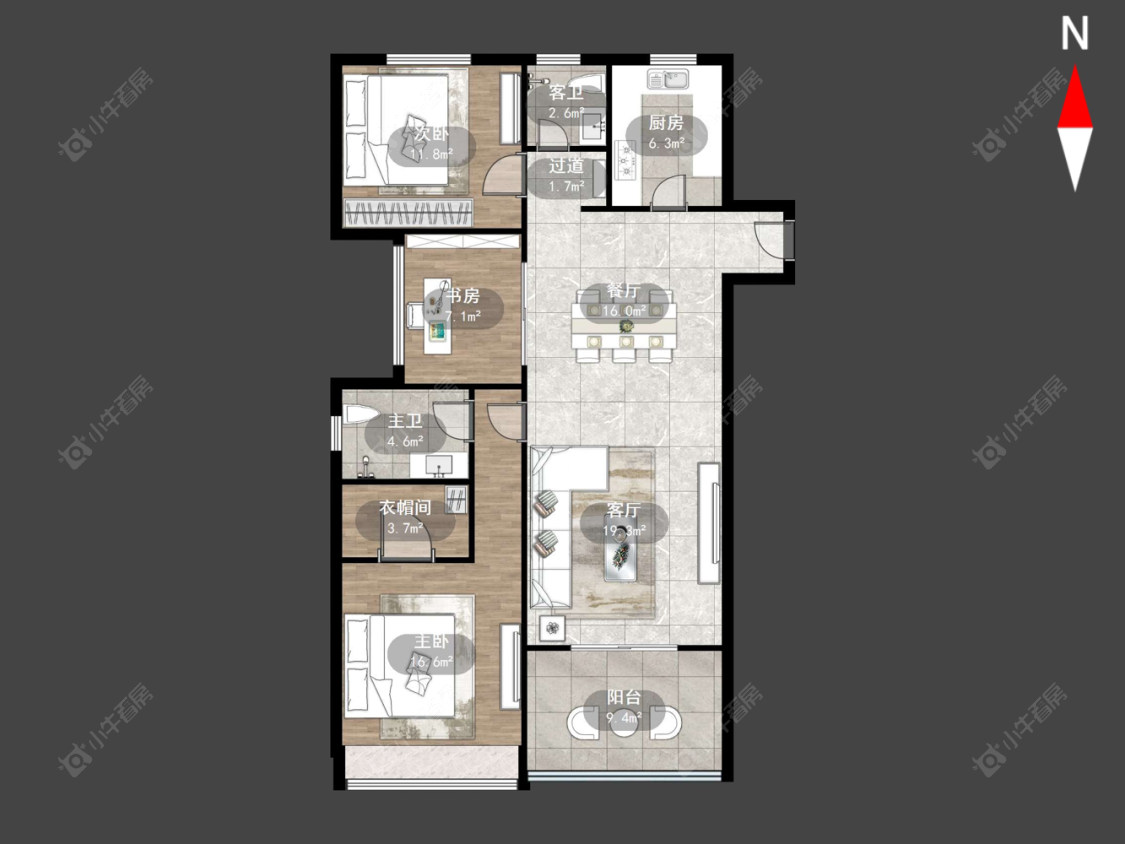 常州莱蒙时代在售二手房源户型图_小牛看房