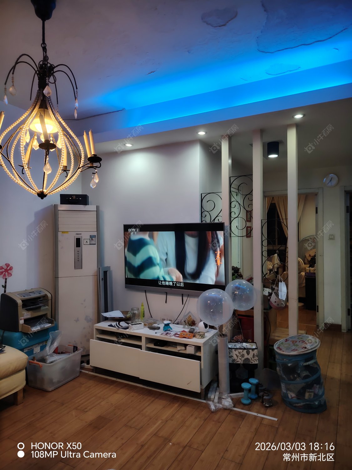 常州都市雅居在租房源室内图_小牛看房