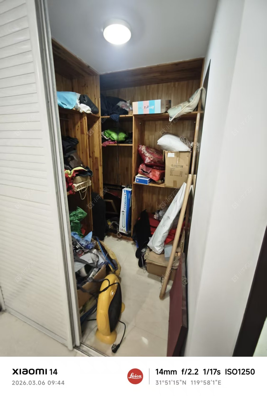 常州凤凰名城在租房源室内图_小牛看房