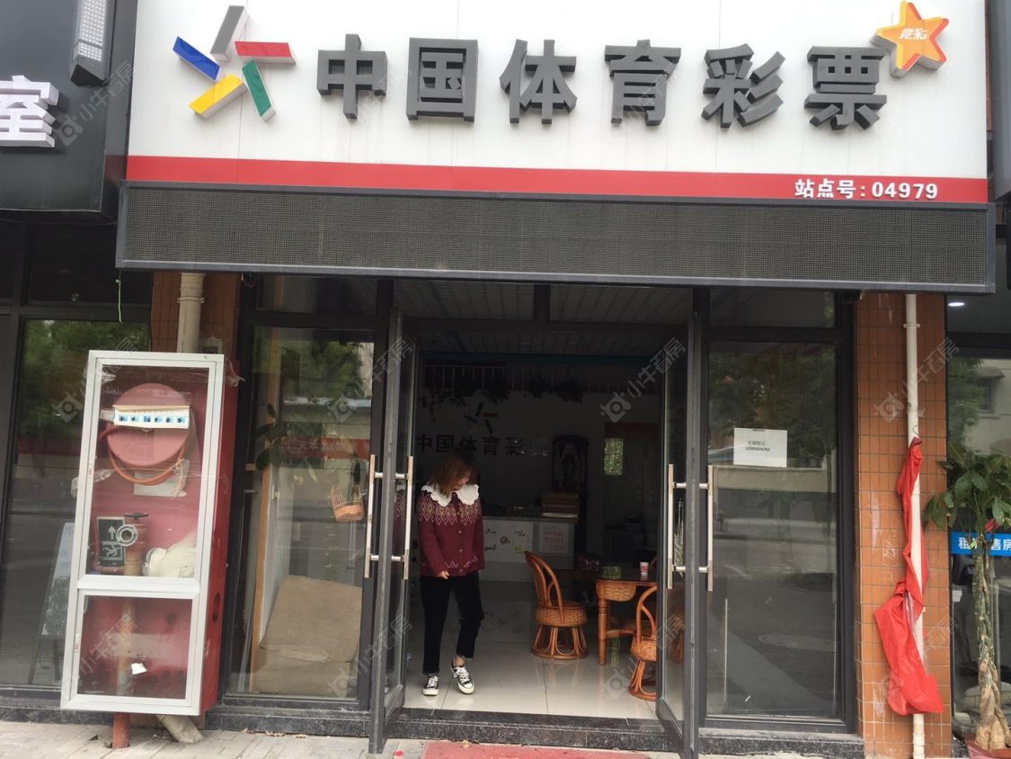 常州公园人家在租房源室内图_小牛看房