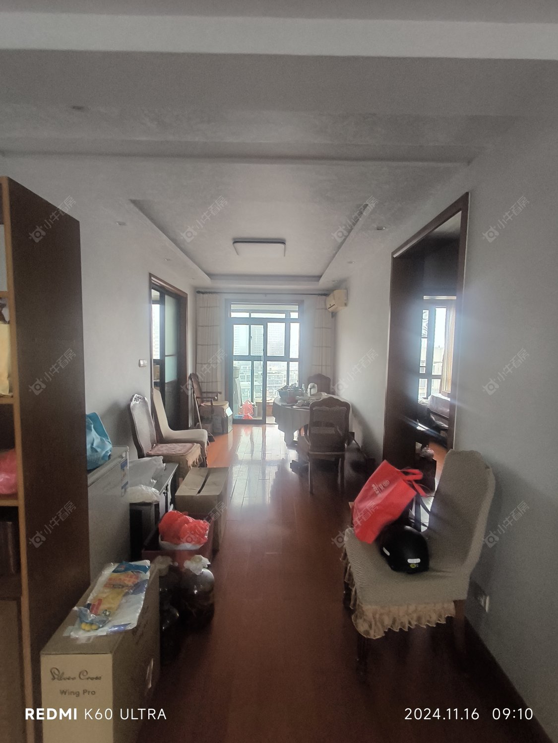 常州国泰新都在租房源_小牛看房