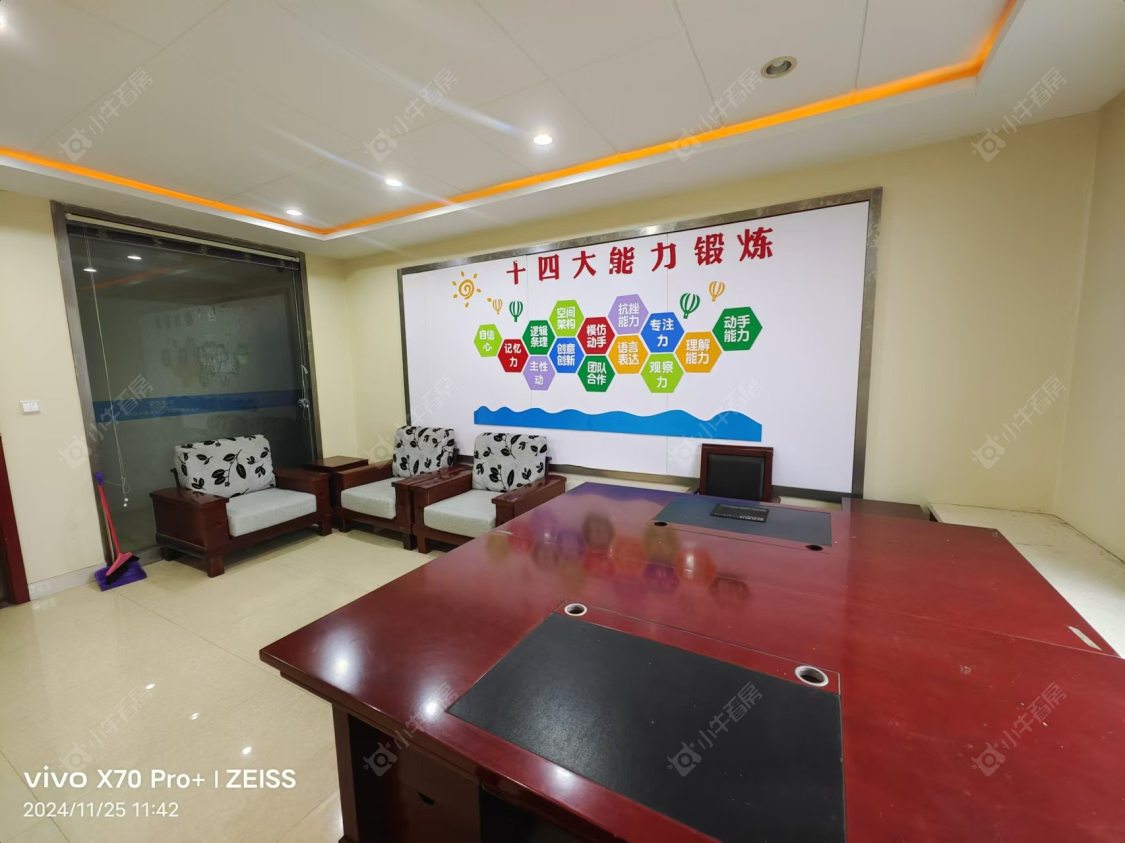 常州府南商务广场在租房源_小牛看房