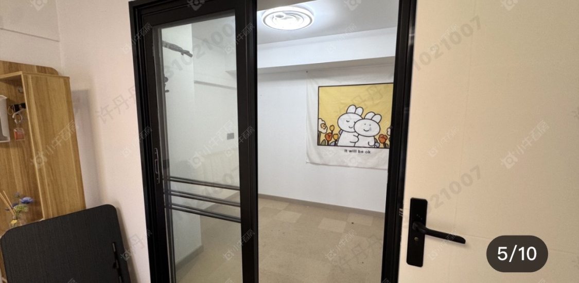 保纳商业广场房源室内图 常州保纳商业广场在租房源室内图_小牛看房