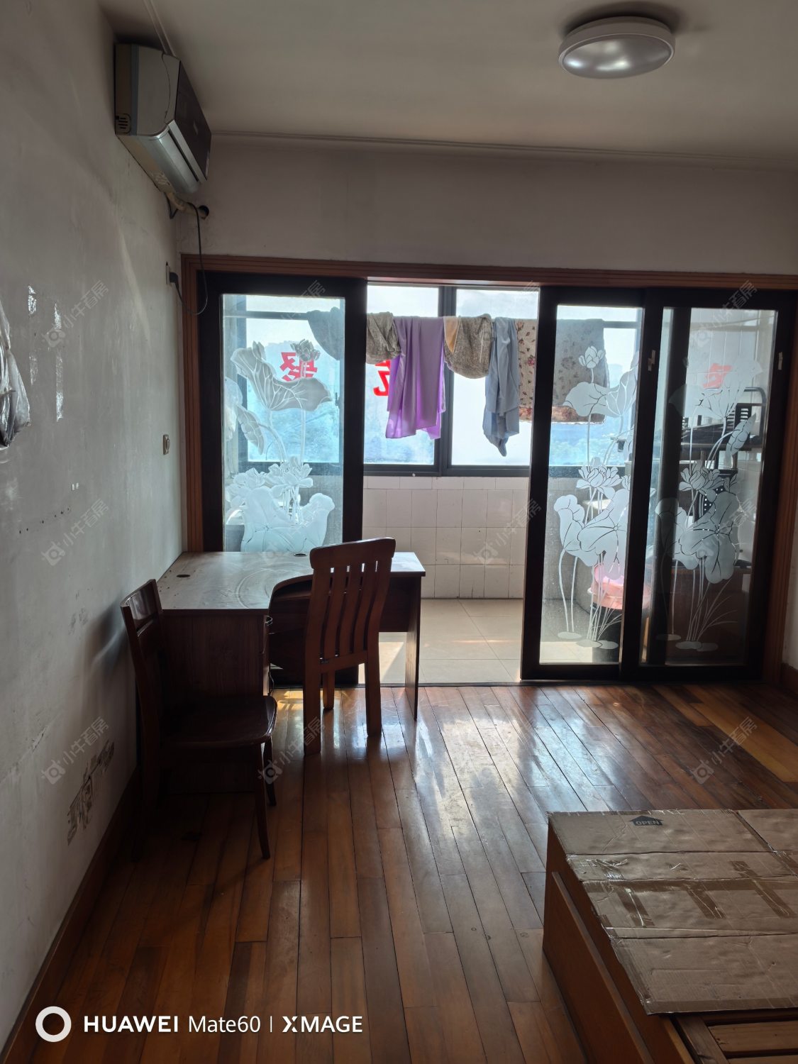 常州龙虎塘南街在租房源室内图_小牛看房