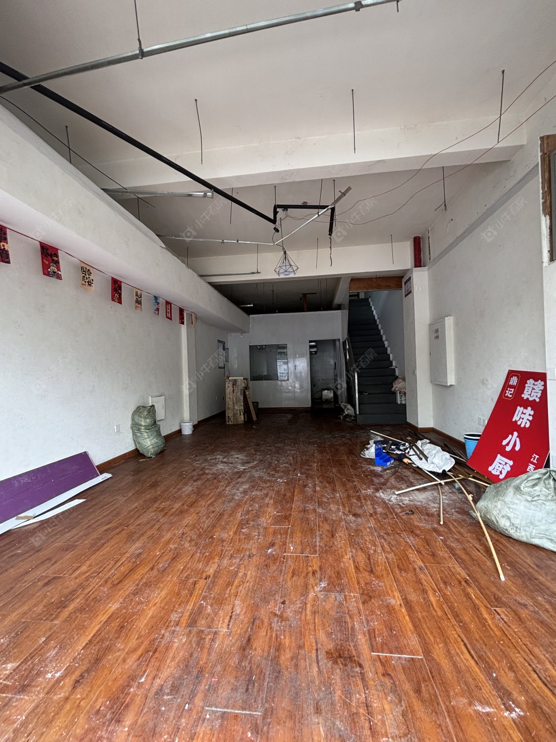 常州怡枫苑在租房源_小牛看房